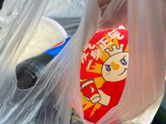 -蜜雪冰城(武进区吾悦店)