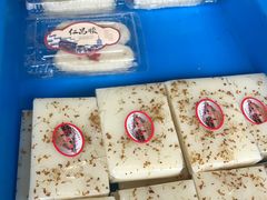 -仁昌顺(震泽店)
