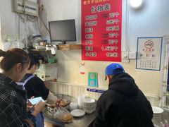 -老方子馅饼粥(台东店)