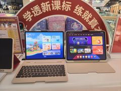 -学而思学习机.2平米正姿学习桌(通州万达2F店)