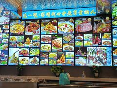 -精典一号民间菜