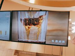-呷哺呷哺(衡水怡然城店)