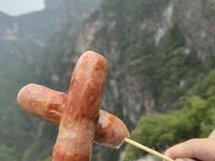 -圣莲山风景区