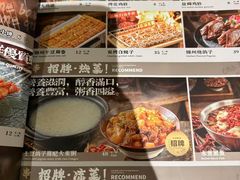 -一烧一烤•锦州烧烤(KTV包房·长江街店)