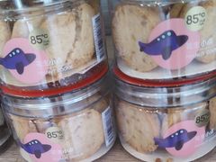 花生小点-85度C(上海国权北路店)