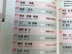 -新华书店(恒鑫大厦店)