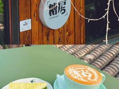 -福嗝er 咖啡&精酿餐吧(东四店)