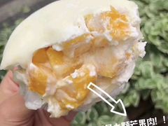 -欢牛蛋糕屋(萧山万象汇店)