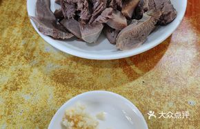 Steamed Beef Offal Platter (Half Pound)
