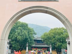 -无锡惠山寺