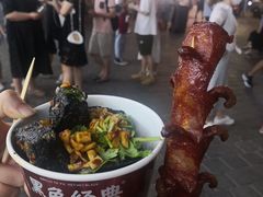 -黑色经典臭豆腐·湖南特产(坡子街店)