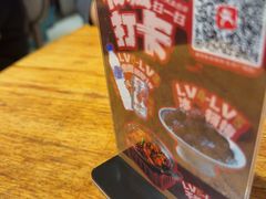 -老杨太太烧烤(文化广场店)