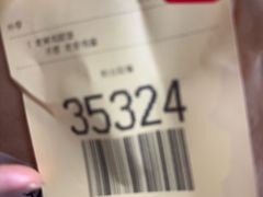 -麦当劳(虎坊路店)