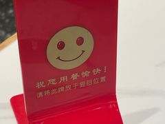 -粉小主·贵州酸汤牛肉粉(南京仙林金鹰店)