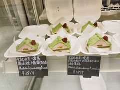 -中粮·祥云小镇