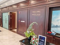 -爱康卓悦体检中心(陆家嘴分院)