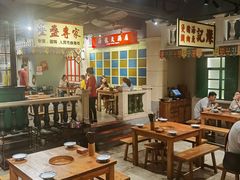 大堂-十六蒲(桂林路店)