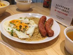 -明記茶餐廳(福田总店)