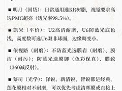 -南屏步行街