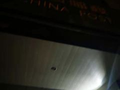 -中国邮政储蓄银行(上海自由贸易试验区分行)