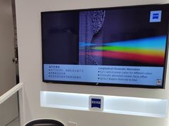 -茂昌眼镜(南京西路店)