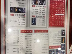 -捷信牛奶甜品世家(五道口店)