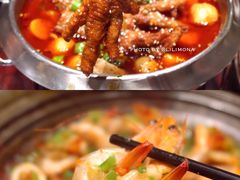 -万重锦·人文川菜馆(骡马市店)