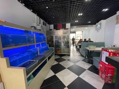 -威海渔村(静安旗舰店)