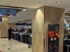 -永辉超市(世纪金源店)