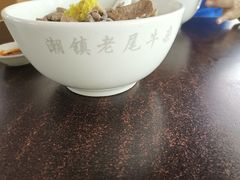 -潮镇老尾牛杂(环城西路店)