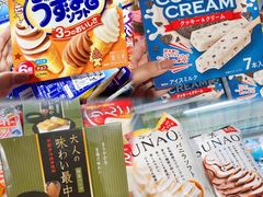 -简致生活MARKET(小榄海港城购物中心店)