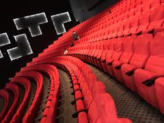 -中国科学技术馆影院