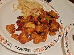 -比格比萨自助(新辰里学清路店)