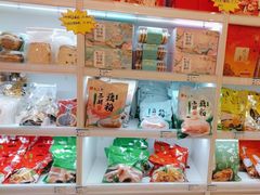 -知味观(翡翠城店)