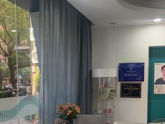 -维乐口腔(格林门诊长宁店)