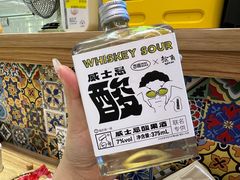 -捡角台湾食堂(宝山店)