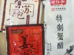 -珍宝蟹舫·巴城味道(巴城总店)