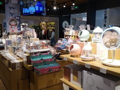 -九木杂物社(新一城店)