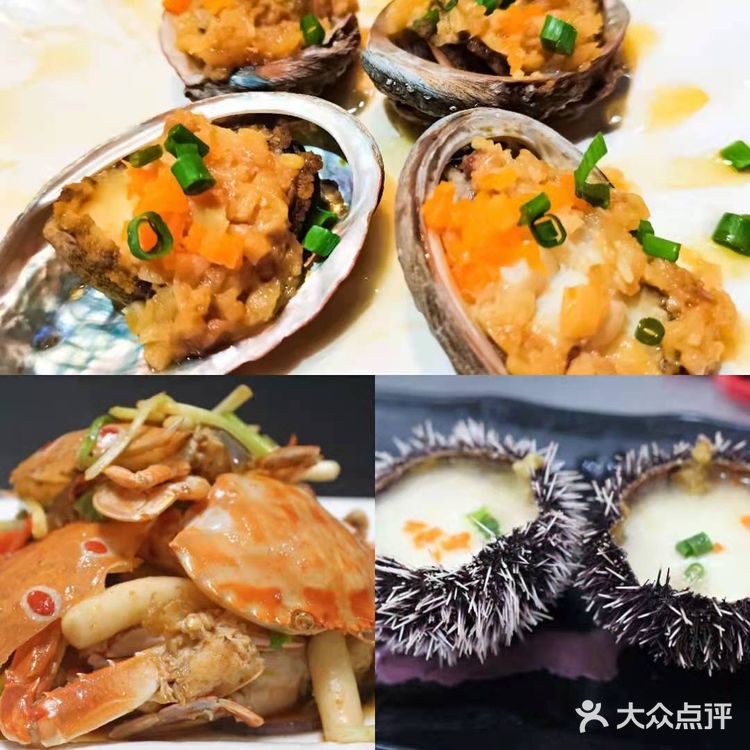  三亚老字号阿浪海鲜