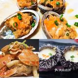  三亚老字号阿浪海鲜