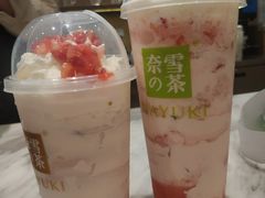 -奈雪的茶(漫广场店)