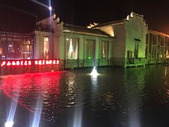 -雅和生态渔庄·宜城锅巴饭(龙灵山公园店)