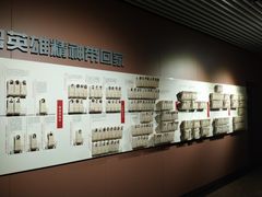 -上海市龙华烈士陵园