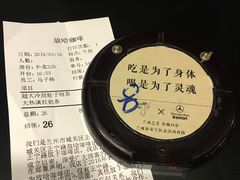 -放哈·甜醅子奶茶创造者(正宁路店)