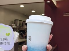 -唐沫茶兮(仓山万达金街店)
