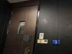 -华夏良子·足道SPA艾灸(金皇大厦店)
