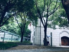 -上海电影博物馆