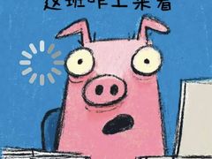 -方快PLUS照相馆(青浦万达茂店)