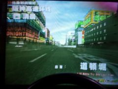 -大玩家(魏家庄万达店)