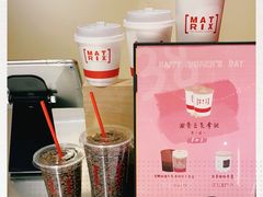 -代数学家algebraist(诚品店)